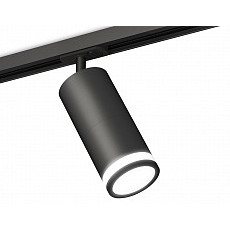 Светильник на штанге ambrella light xt xt7402110